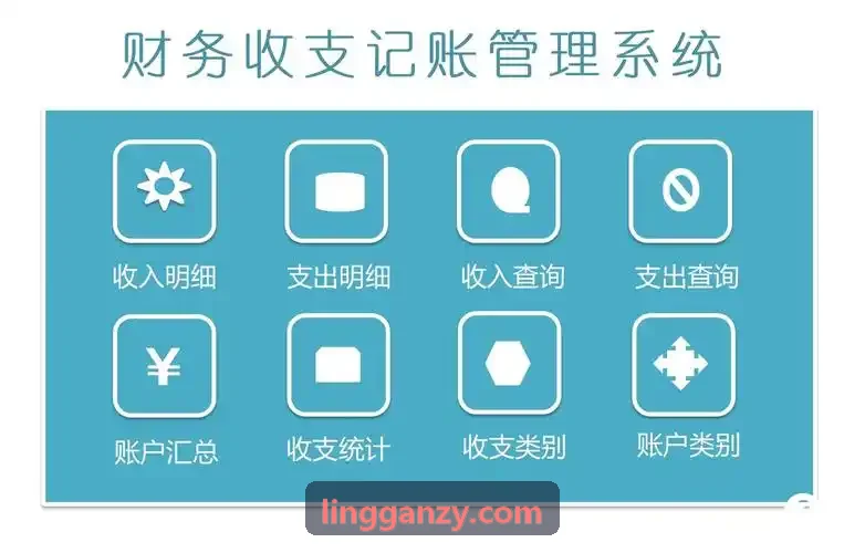 J9集团(china)公司官网数字化大屏与数据流转实战成效